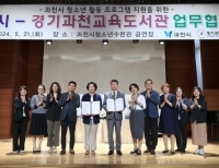 기사이미지