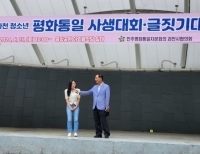 기사이미지