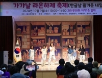 기사이미지