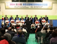 기사이미지
