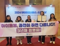 기사이미지