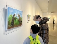 기사이미지