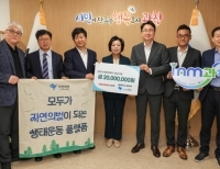 탑 기사 이미지