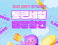 기사이미지