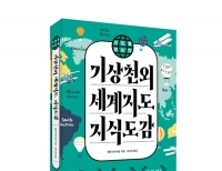 기사이미지