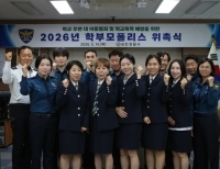 헤드라인 기사 이미지