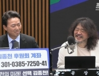 탑 기사 이미지