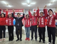 탑 기사 이미지