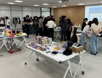 헤드라인 기사 이미지