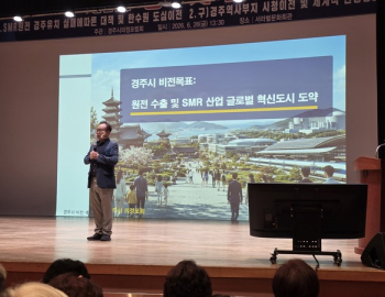 헤드라인 기사 이미지