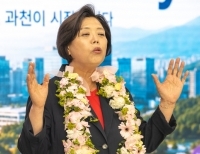 헤드라인 기사 이미지