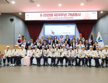 헤드라인 기사 이미지