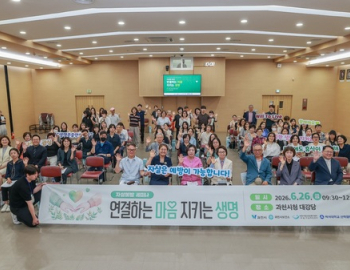 헤드라인 기사 이미지
