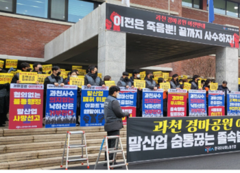 헤드라인 기사 이미지
