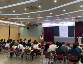 헤드라인 기사 이미지