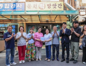 헤드라인 기사 이미지