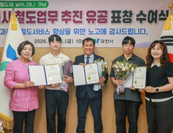 헤드라인 기사 이미지