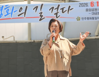헤드라인 기사 이미지