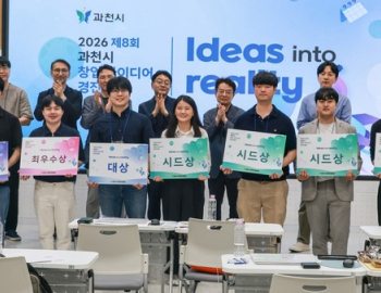 헤드라인 기사 이미지