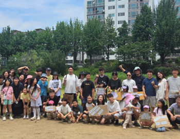 헤드라인 기사 이미지