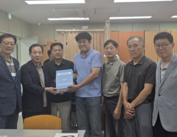헤드라인 기사 이미지