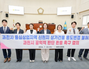 헤드라인 기사 이미지